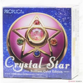 星矢TOY 板橋實體店面 美少女戰士 PROPLICA 月光水晶變身盒 絢麗色彩版 現貨馬上出貨🚚