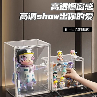 磁吸公仔收納盒 直立公仔收納盒 泡泡瑪特400%展示盒 壓克力展示盒 透明收納盒 模型盒 盲盒 公仔展示櫃 磁吸式