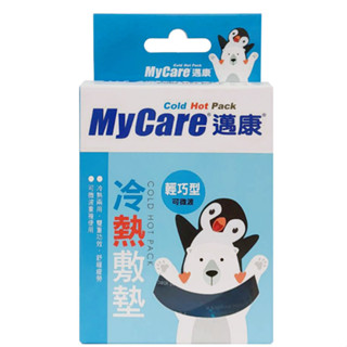 【Mycare邁康】輕巧型冷熱敷墊