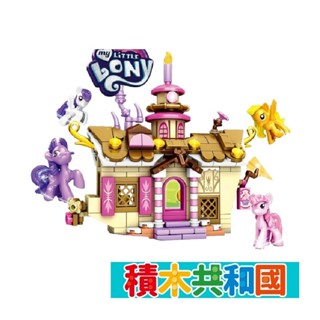 MG明格 MG1536 可愛糖果屋 益智拼裝積木【積木共和國】臺灣現貨 檢驗合格