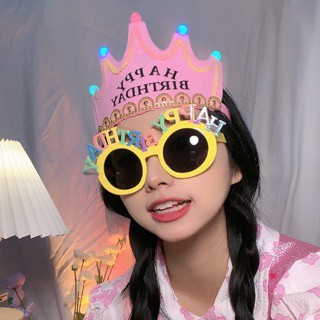 6H當日出🌼 生日髮箍 生日帽 發光生日帽 LED發光生日帽 生日 生日派對 國王公主 皇冠 慶生節慶 壽星帽 生日道具