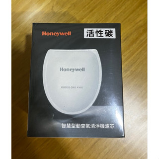 全新未拆Honeywell N95級口罩智慧型動空氣清淨機濾芯
