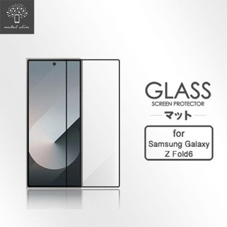 Metal-Slim 三星 Samsung Galaxy Z Fold6 0.26mm 封面副螢幕 滿版9H鋼化玻璃貼