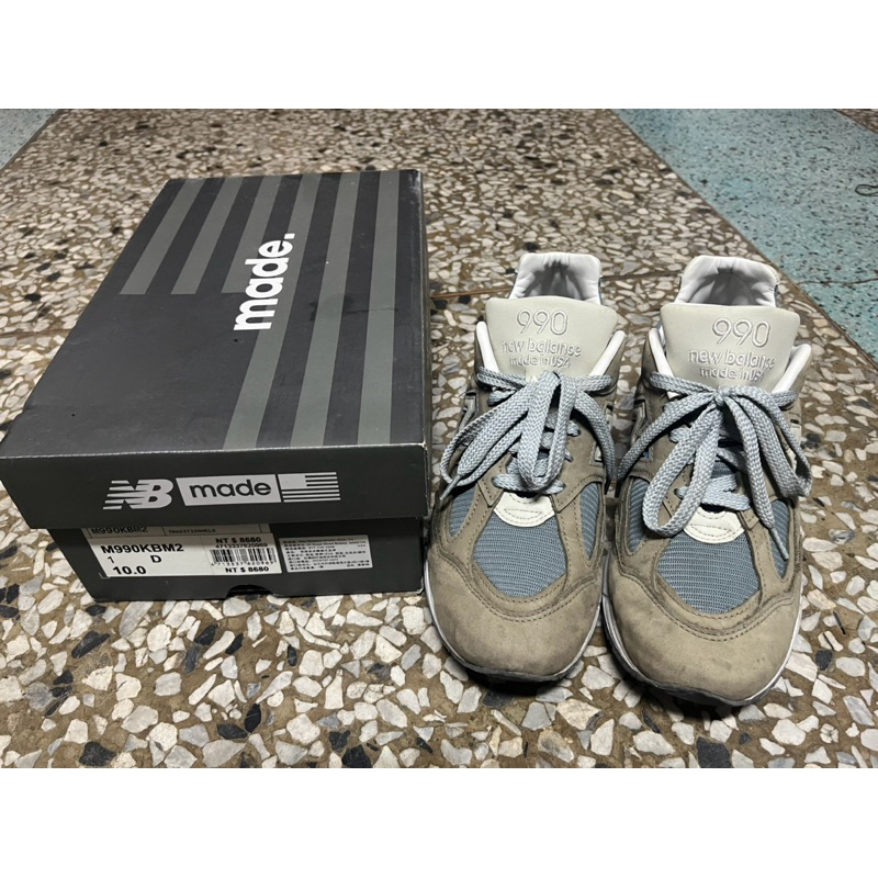 new balance 990v2的價格推薦- 2026年4月| 比價比個夠BigGo