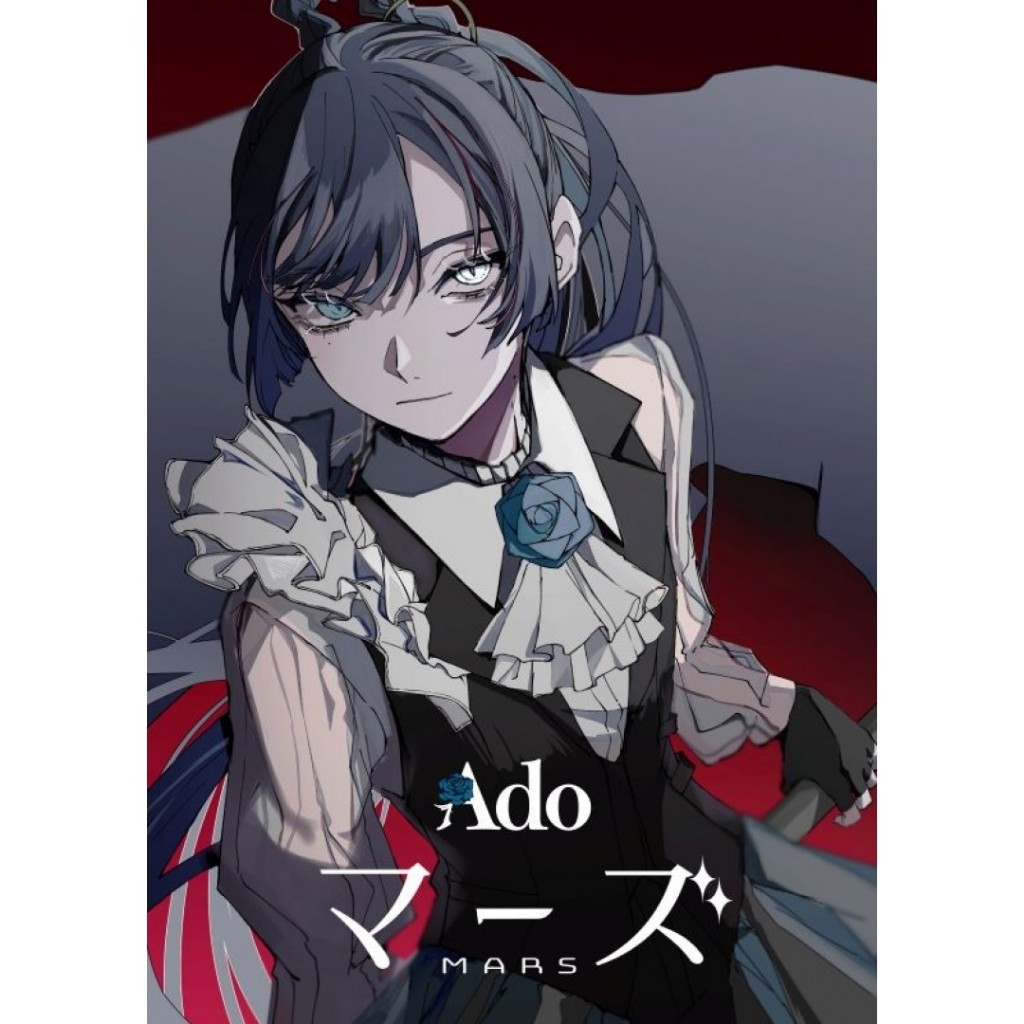 全新未拆現貨  ADO 專輯 Mars マーズ 初回限定盤Blu-ray 無通路特典 BD LIVE寫真集 海報 貼紙