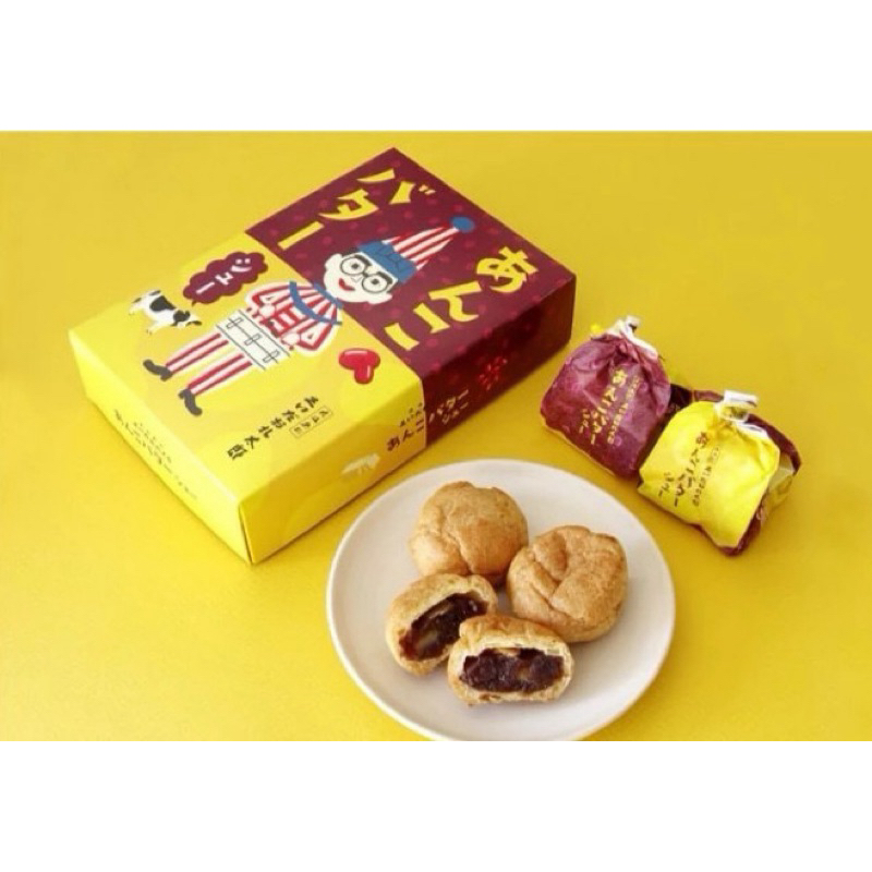 ✈️日本🇯🇵大阪 大阪食倒太郎紅豆奶油泡芙 大阪食倒太郎鐵盒餅乾 大阪食倒太郎布丁