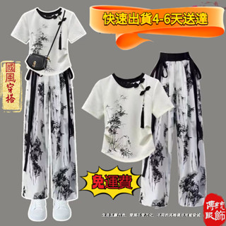 臺灣桃園出貨 漢服女 中國風服裝 新中式套裝 改良漢服上衣t恤 國風休閒褲 兩件套 大尺碼漢服 漢元素套裝 改良式中國服