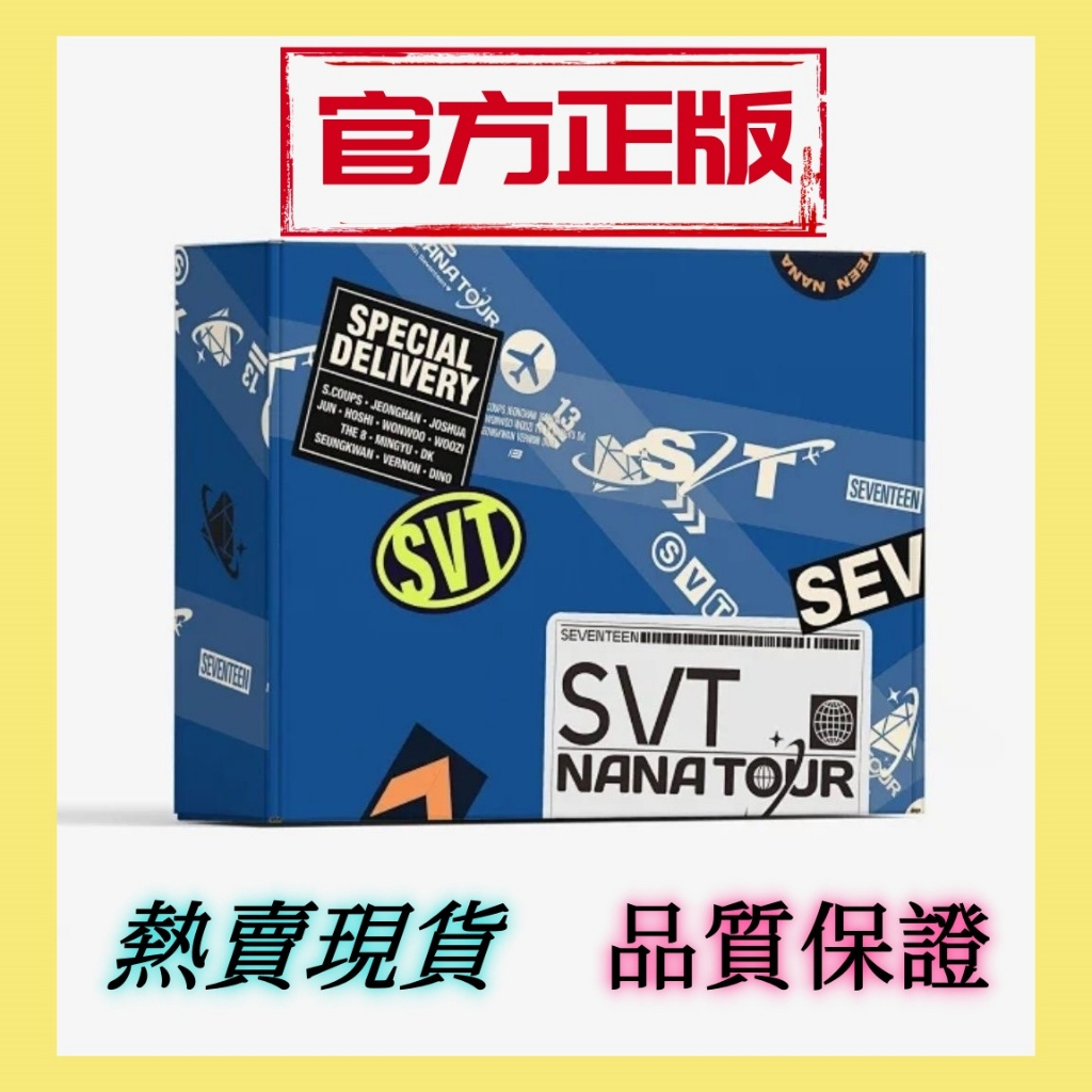 【熱賣正版】SEVENTEEN NANA TOUR with SEVENTEEN 2024 MOMENT PACK