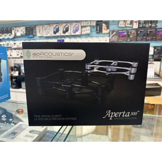 【領卷現折】一個 IsoAcoustics Aperta 300 鋁合金 中大型 喇叭架 禾豐音響