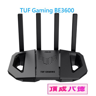 ASUS 華碩 TUF Gaming BE3600 雙頻 WiFi 7 電競路由器 TUF-BE3600
