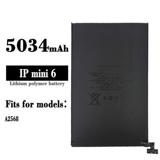 適用於蘋果A2568平板充電池IP mini 6大容量5034mah工廠批發外貿