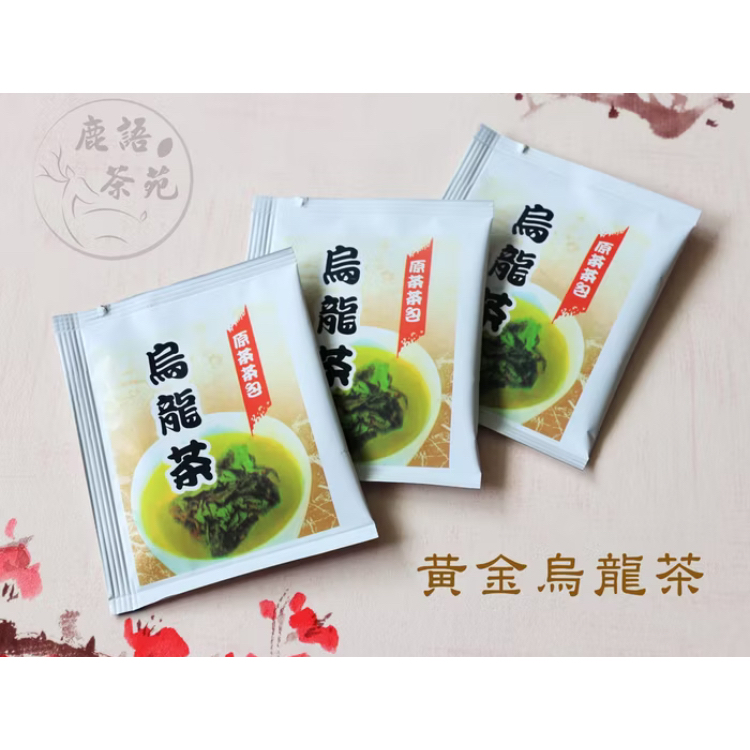 阿里山金萱烏龍茶的價格推薦- 2025年2月| 比價比個夠BigGo