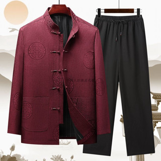 秋季 中老年唐裝 男長袖 套裝 爸爸裝 春秋裝 漢服 爺爺裝衣服 唐裝 休閒套裝 男外套 中國風紅色爸爸裝 夾克套裝
