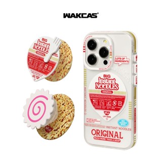Wakcas▸日式杯麵磁吸手機殼 iPhone 16 15 14 Pro Max 磁吸殼 保護殼 透明殼