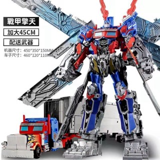 【新品推薦】超大號變形玩具 金剛模型汽車機器人 擎天戰士大黃蜂玩具 變形玩具車 兒童男孩玩具 生日禮物 變形金剛玩具