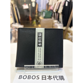 BOBOS日本代購 日本 全牛皮 男生皮夾 真皮皮夾 男用皮夾 短夾