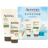 【Aveeno 艾惟諾】燕麥沐浴露30ml 效期2026.+燕麥煥光奇肌保濕乳30g效期2025.10