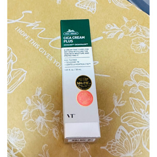 全新現貨[VT] 韓國 老虎 VT CICA Cream Plus 積雪草面霜30ml
