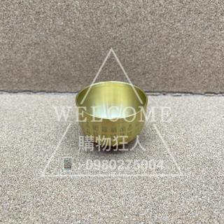 手刀價🌟黃銅百福小杯 敬神杯 茶杯 祭祀用品 拜拜用品 祭拜用品 蓮花酒杯 塑膠敬神杯 購物狂人