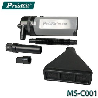 【3CTOWN】含稅附發票 ProsKit 寶工 MS-C001 迷你型真空吸塵器