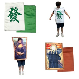 蒙娜麗莎的微笑變裝 實拍影片 吶喊變裝 麻將裝 尾牙表演服 變裝派對 萬聖節裝扮 交換禮物 搞笑禮物【HT126】