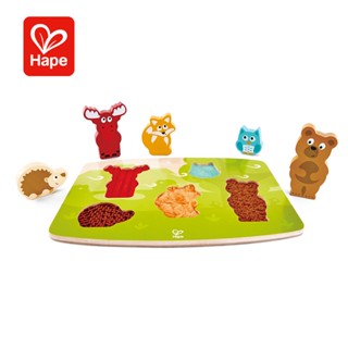 【德國Hape】森林動物觸感拼圖 玩具 兒童玩具 學習玩具