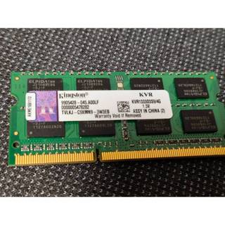 金士頓Kingston KVR1333D3S9/4G DDR3 1333 4GB 4G 筆電用/終身保