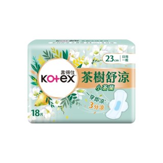 靠得住茶樹舒涼棉小蒼蘭日用23cm*18片