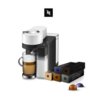 【Nespresso】臻選厚萃Vertuo Lattissima 膠囊咖啡機(兩色任選) & 午後香醇50顆/贈保冷提袋