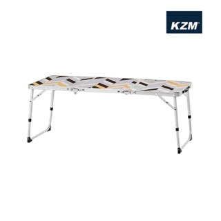 KZM 輕量三摺合野餐桌/露營摺疊桌 K9T3U008