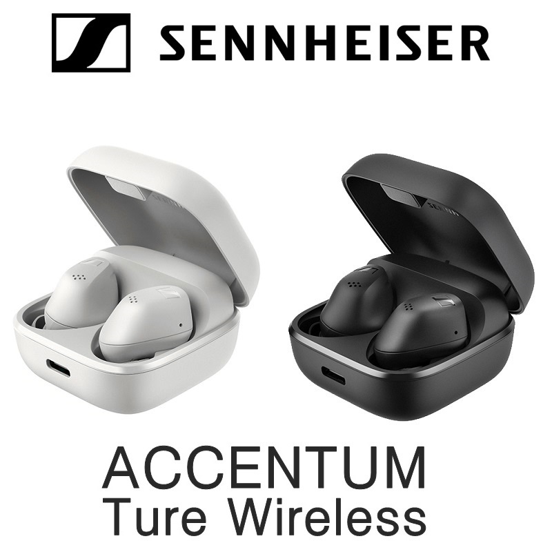 Sennheiser 森海塞爾 ACCENTUM True Wireless 真無線降噪藍牙耳機 公司貨保固二年