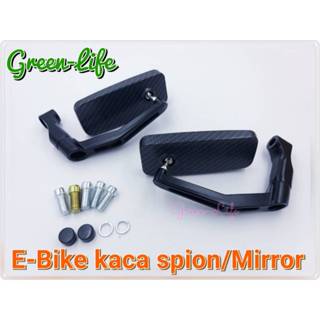 Sepeda listrik Kaca Spion／E-BIKE Mirror 後視鏡 A Pair/sepasang