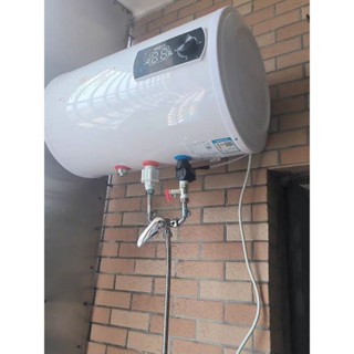 熱水器 電熱水器 儲熱式電熱水器 家用熱水器 套房熱水器 40公升40升8加侖 洗澡浴室熱水器