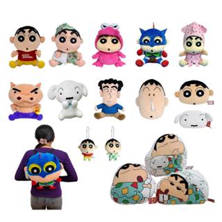 【娃娃市集】多款小新商品 蠟筆小新娃娃 小新午安枕 小新頸枕 小新揹包 小新抱枕 小新趴姿娃娃 小白娃娃 小新吊飾