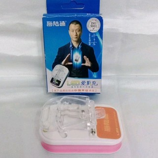 電池萬用充/萬能充電器/鋰電池充電器/LED愛彩充