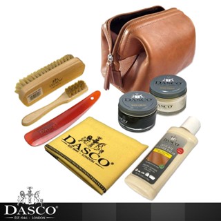 英國伯爵DASCO 7657奢華皮革護理套組 皮革保養 皮鞋保養 禮物 禮品 推薦 皮革乳 鞋乳 鞋膏 鞋蠟