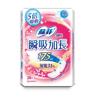 蘇菲 瞬吸加長超薄護墊-天然無香17.5cm*28片