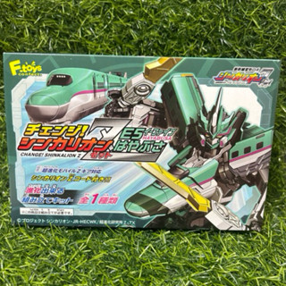 👍日版 F-toys 新幹線 變形機器人 SHINKALION Z E5隼號 新幹線機器人 機器人 新幹線變形人 玩具