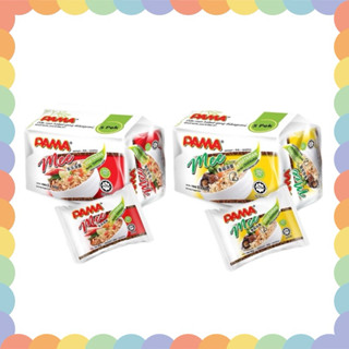 【PAMA】 馬來西亞 爸媽泡麵 素食泡麵 香菇湯麵 東炎湯麵