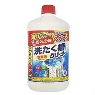 第一石鹼 洗衣槽清潔劑