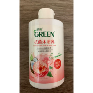 綠的抗菌沐浴乳/ 茶樹抗菌潔手