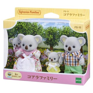 全新現貨 EPOCH 森林家族 無尾熊家庭組 Sylvanian Family