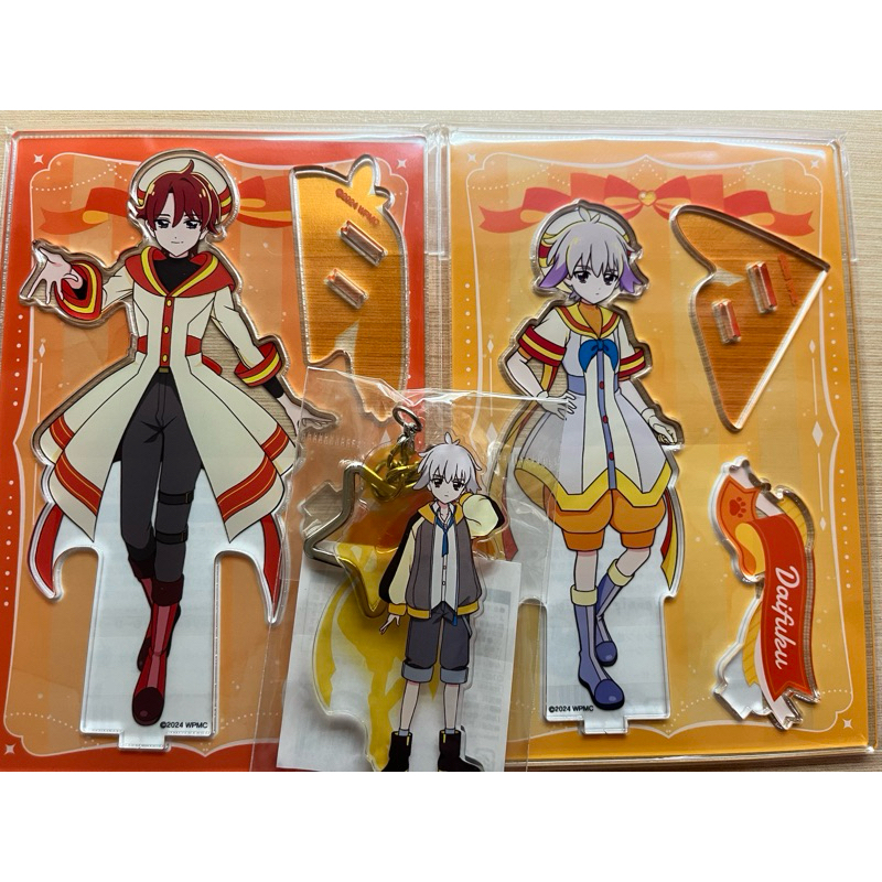 美妙寵物 光之美少女 兔山悟 兔山大福 立牌 吊飾