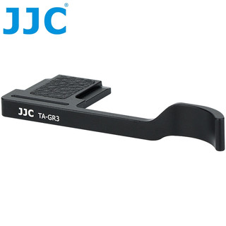 JJC TA-GR3 熱靴指柄 熱靴手柄 鋁合金材質 適用 RICOH GR3x GRIIIx GR3x 相機