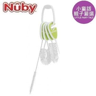 【小童話親子嚴選】 Nuby 水杯清潔刷4件組 清潔刷 水壺清洗刷 水杯清潔刷 吸管刷 吸嘴刷 吸管清潔刷 刷具組