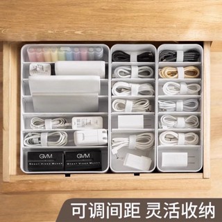【臺灣公司出貨 隔日達】充電線收納盒 充電線收納 收納盒 整理盒 電線收納盒 可拆卸 數據線收納盒 小物收納盒 小物收納