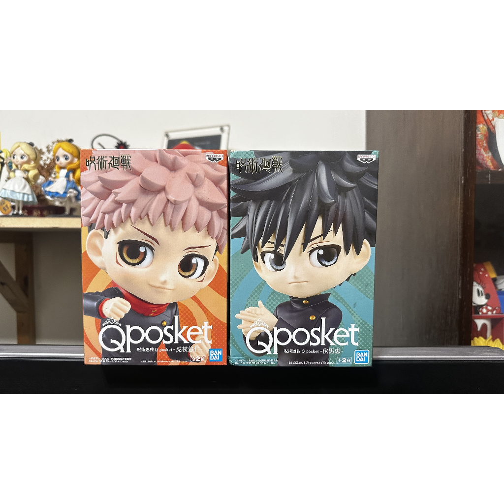 QPOSKET 進擊的巨人 里維 咒術迴戰 虎仗 伏黑惠 鬼滅之刃 蛇柱 胡蝶忍 我的英雄學院 上鳴電氣