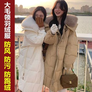 加厚保暖冬天外套🌟新版韓版羽絨服女中長版白鴨絨時尚收腰超長過膝加厚冬外套韓版 羽絨外套連帽 長款 HXRN