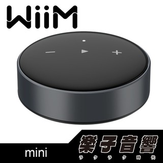 【樂子音響】WiiM mini 串流音樂播放器 台灣公司貨 支援Airplay2 Spotify TIDAL等