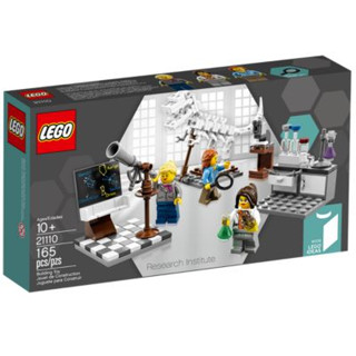 Research Institute《研究所/恐龍/天文/化學/科學研究》21110 - LEGO樂高積木-建築系列